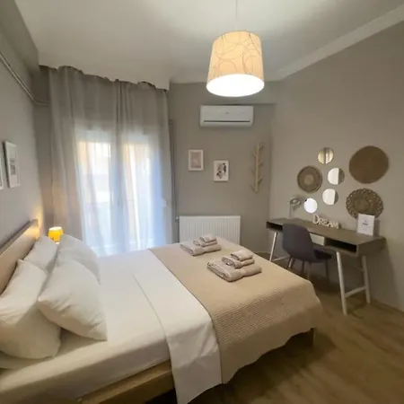 Apartamento Project Leni 239 Tesalónica